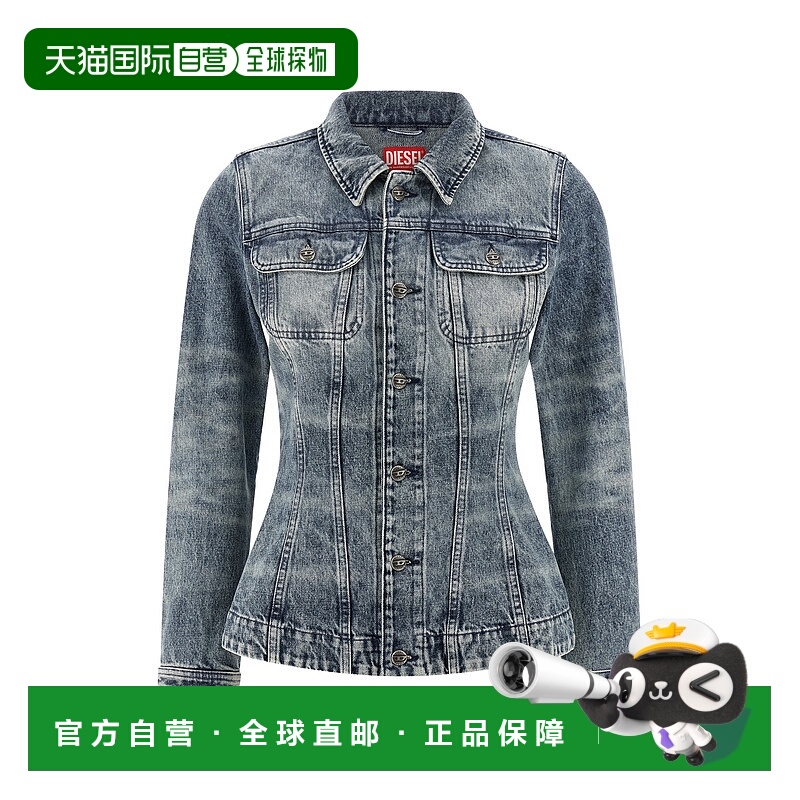 1h可退 潮奢 Diesel 迪赛 女士 'De-Katerin' 夹克 A21389007DA01
