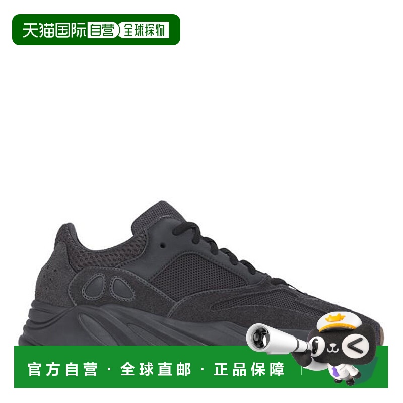 1h可退 潮奢 Yeezy 椰子 男童 Boost 700 Cushioning 运动鞋童鞋