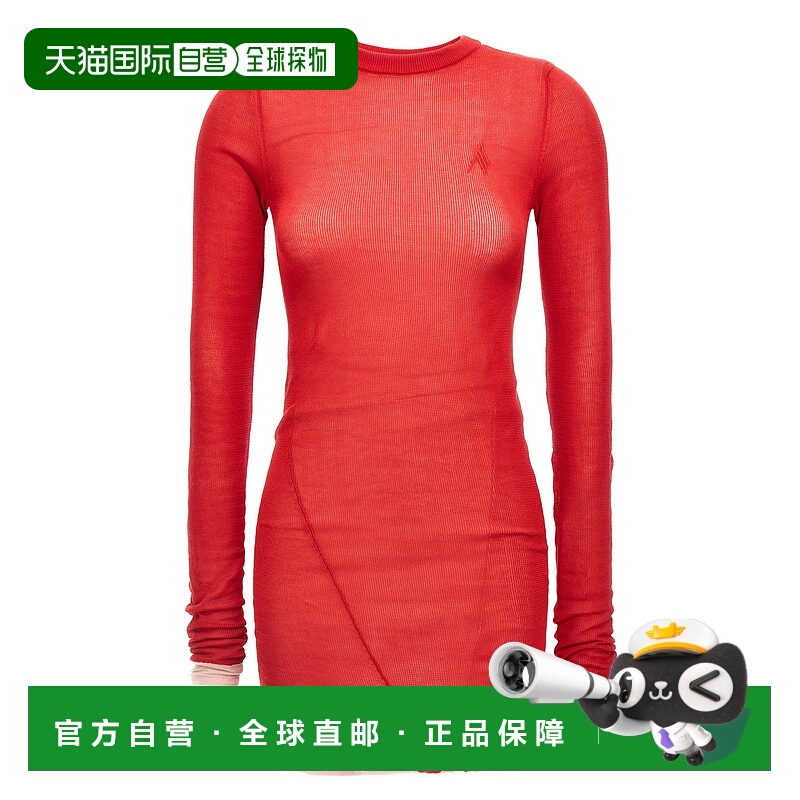 1h可退 潮奢 The Attico 女士 Two-material 迷你连衣裙 250WCA00