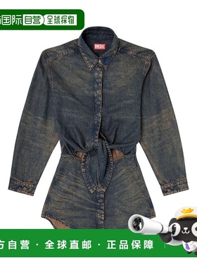 DIESEL 女士连衣裙 A19018068TE01 AW2025 蓝色 Diesel Dresses