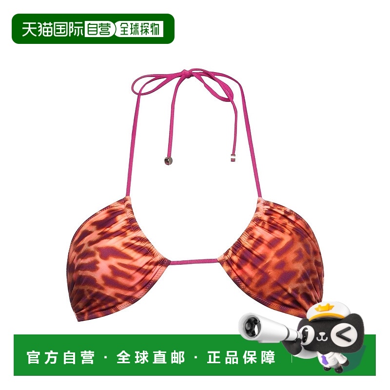 1h可退 潮奢 Stella Mccartney 斯特拉 麦卡特尼 女士 比基尼