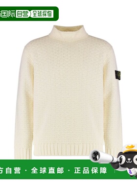 1h可退 潮奢 Stone Island 石头岛 男士 高領套頭衫 K2S155100019