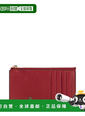 FURLA 女士钱包 WP00310ARE000RUB00 AW2025 红色 CAMELIA - Cred