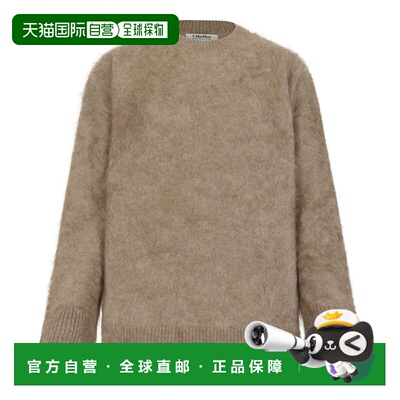 1h可退 潮奢 'S Max Mara 女士 Max Mara Dante 圆领套头衫 25293