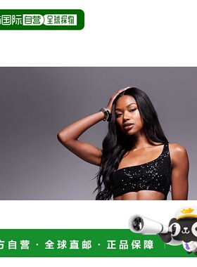 1h可退 潮奢 ASOS 女士 faux-ord 设计珠片单肩中长连衣裙(黑色)