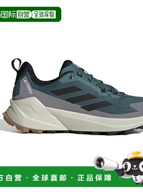 ADIDAS Terrex Trailmaker 2.0 徒步鞋 男士