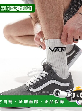 1h可退 潮奢 Vans 范斯 男士 Old Skool 青灰色训练鞋男鞋