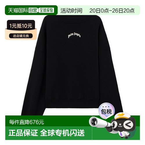 PALM ANGELS 男士卫衣 PMBA08JS26FLE0041003 SS2026