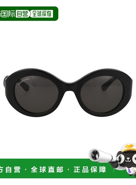 1h可退 BALENCIAGA 女士太阳镜 BB0208S001 SS2025 黑色 BB0208S