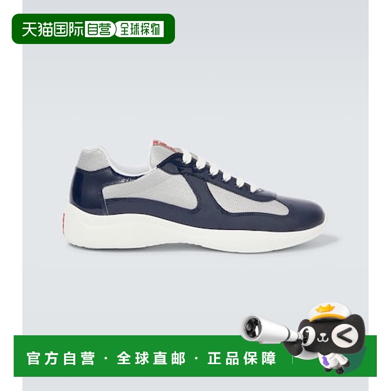 1h可退 潮奢 Prada 普拉达 男士 漆皮运动鞋 blue蓝色 舒适时尚