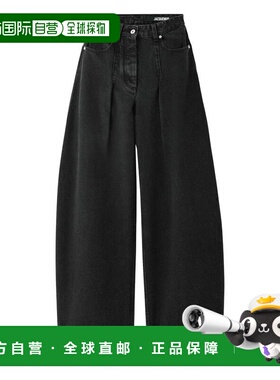 1h可退 潮奢 Jacquemus 女士 JACQUEMUS 黑色牛仔裤 PAW00609AD00