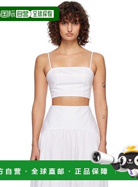 1h可退 潮奢 Staud 女士 白色 Federico 吊带背心 R25R1171POWHT