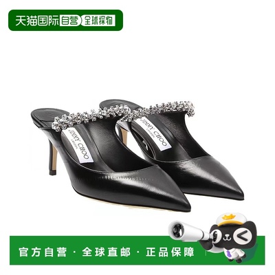 JIMMY CHOO 女士黑色漆面高跟6.5CM拖鞋 水晶带 细跟 6.5cm高跟鞋