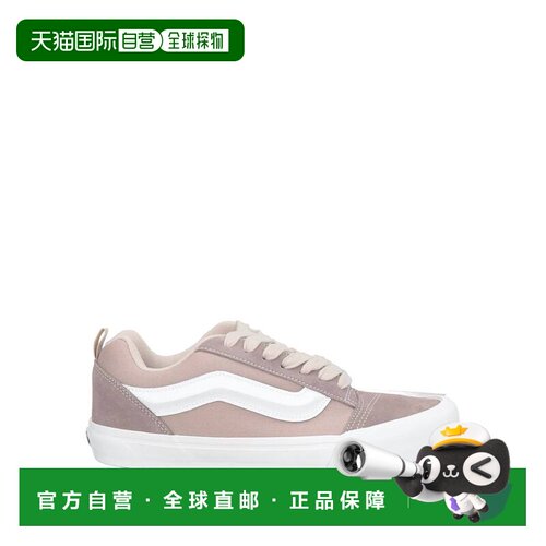 Vans范斯男士运动鞋 【付后1h可退】