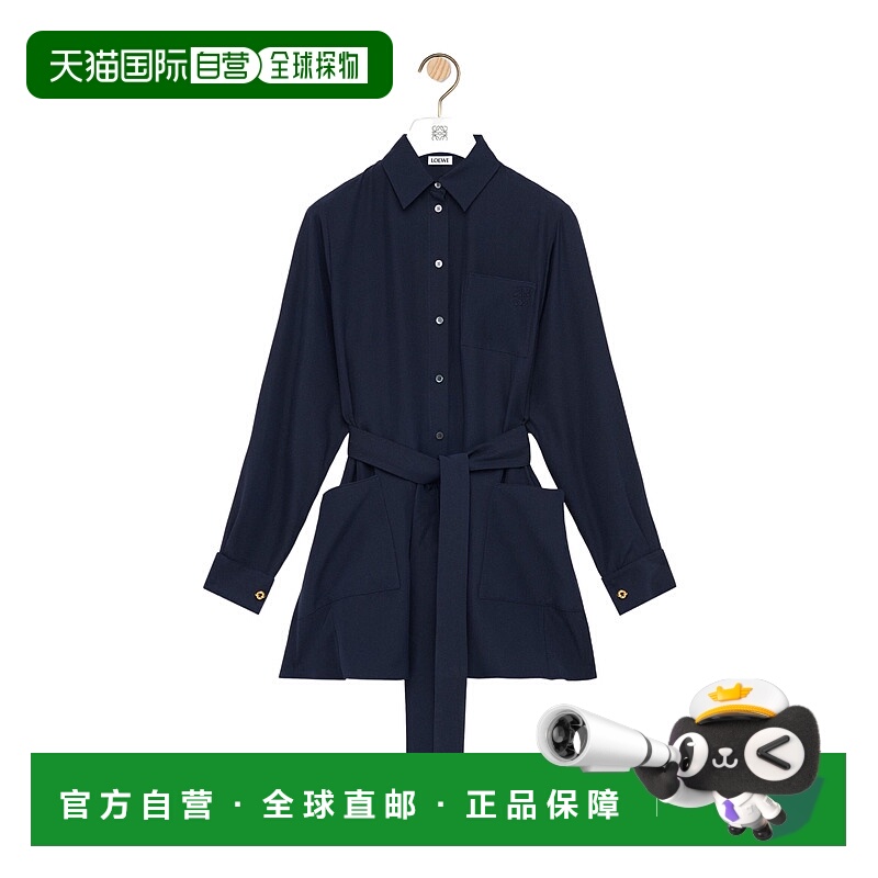 1h可退 LOEWE 女士大衣 S359Y05XEV5110 AW2025 蓝色 长袖衬衫