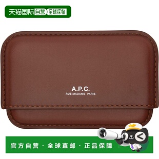 1h可退 潮奢 A.P.C. 男士 棕色 Magna Carta 卡包 PXAWVH63151