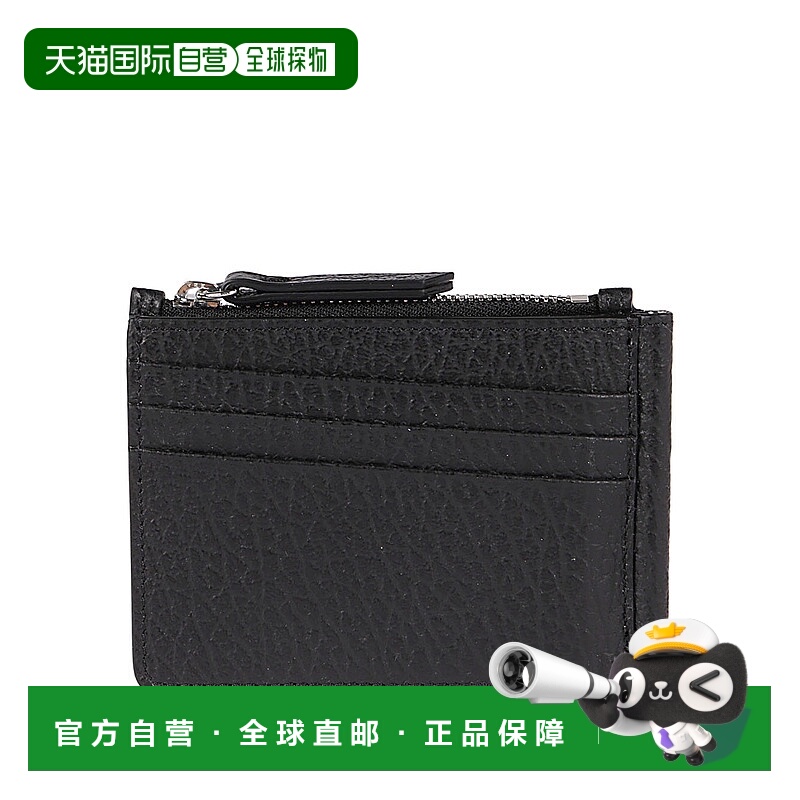 1h可退 MAISON MARGIELA 男士钱包 SA1UI0022P4455T8013卡包钱夹
