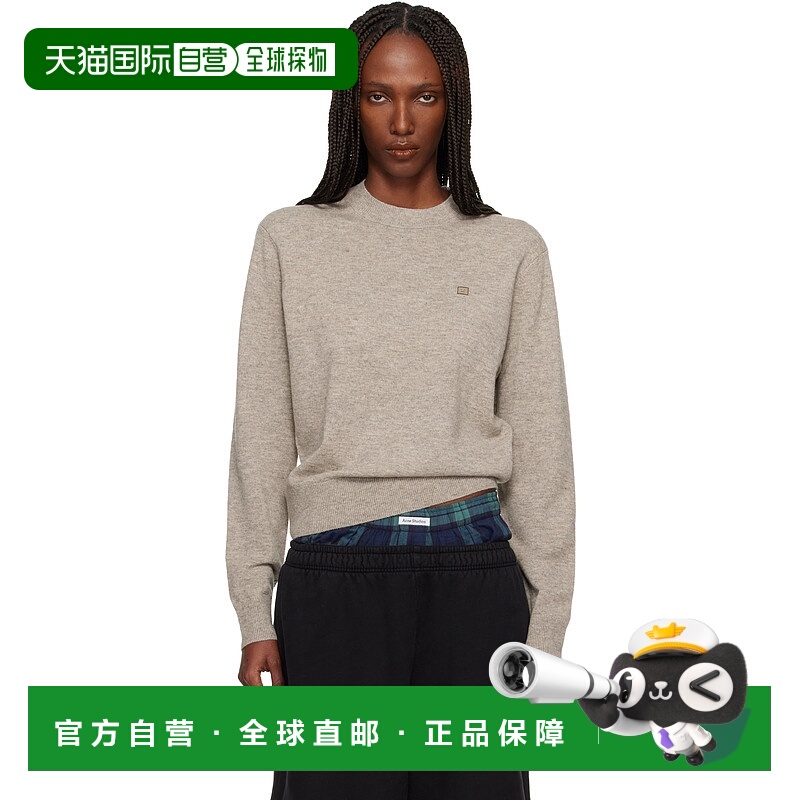 1h可退 潮奢 Acne Studios 艾克妮 女士 灰褐色圆领毛衣 C60115DR