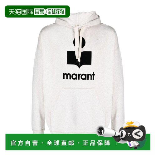 奢淘 Isabel Marant 长袖卫衣 男 SW0027HAB1M18H 【付后1h可退】
