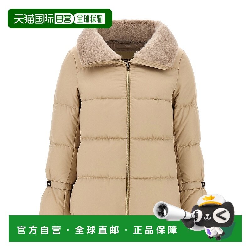 HERNO 女士羽绒服 PI002141D12414Z1980 AW2025 米白色