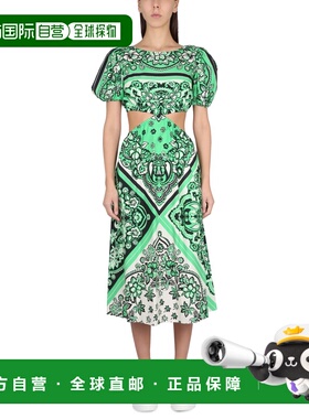 1h可退 潮奢 Red Valentino 红 华伦天奴 女士 扎染印花连衣裙 2R