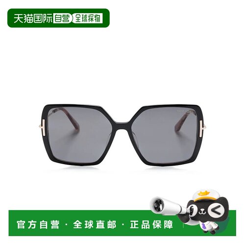 1h可退 TOM FORD 男士太阳镜 FT103905D CO 黑色配饰