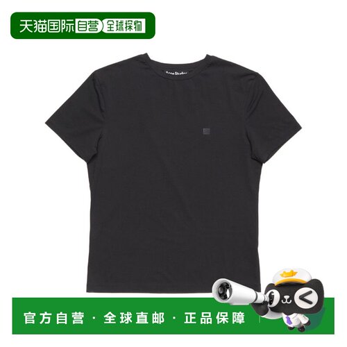 ACNE STUDIOS 男士T恤 CL0309900 SS2025 黑色