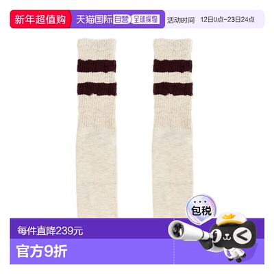 1h可退 潮奢 GOLDEN GOOSE 男士 做舊羅紋襪 GUP00883P000488袜子