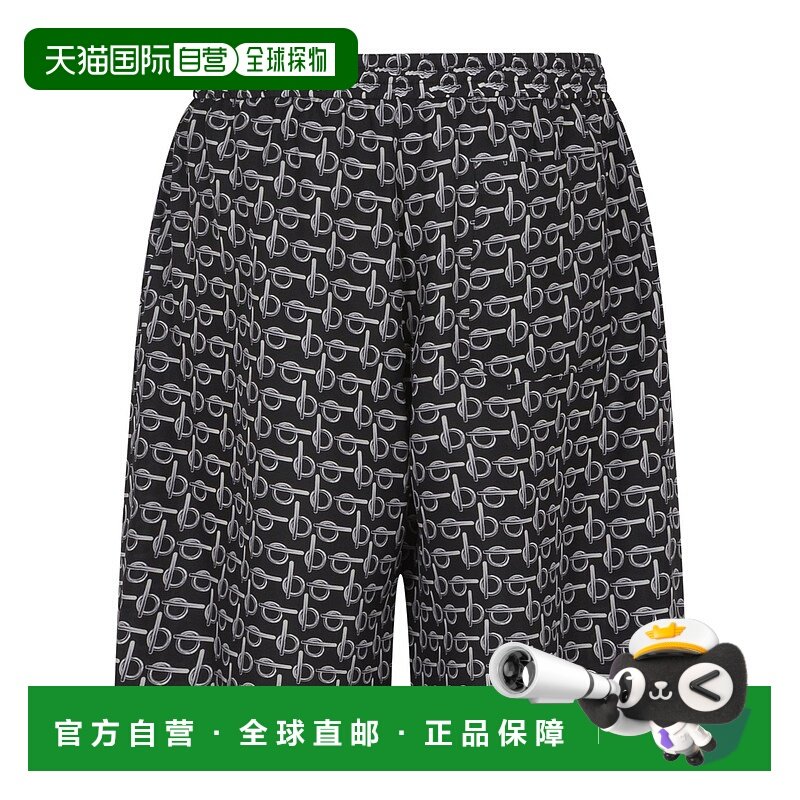 1h可退 burberry 男士 运动裤短裤,运动服/休闲服装,运动中长裤／短裤,淘宝优惠券,粉丝福利购,淘宝优惠卷