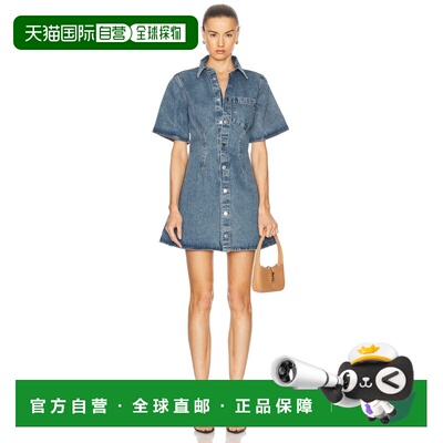 1h可退 潮奢 Ami Paris 女士 短袖衬衫式连衣裙 FDR404DE0046