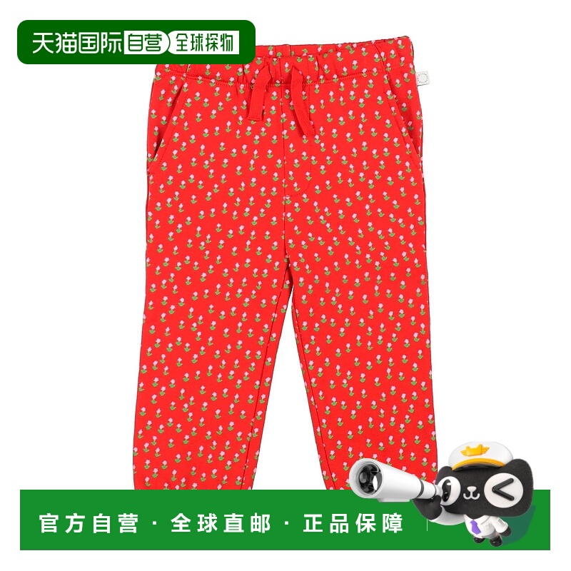 1h可退 潮奢 Stella Mccartney 斯特拉 麦卡特尼 女童 休闲长裤童