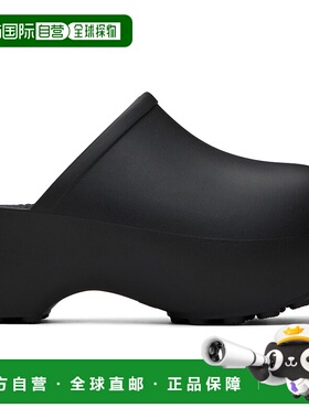 1h可退 潮奢 Praying 男士 黑色 穆勒鞋 PRAY24014Black男鞋