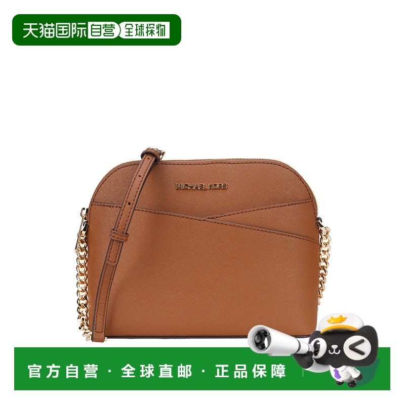 Michael Kors 奥莱款 JET SET TRAVEL中号单肩斜挎贝壳包斜挎包