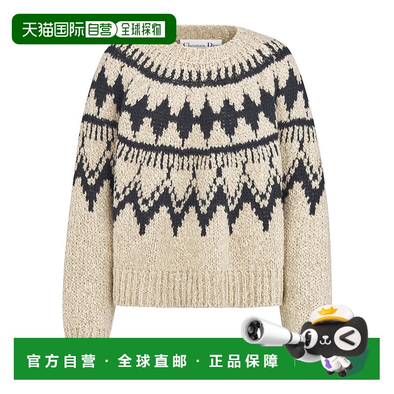 1h可退 DIOR 女士针织衫 514S38A2011X0832 SS2025 花色 长袖针织