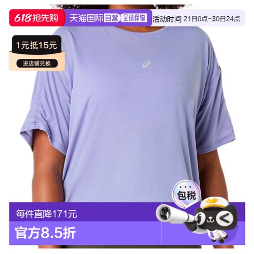 ASICS 女士T恤 9164756BLUEBELL亚瑟士