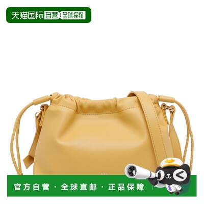 A.P.C. 女士单肩包 PUAATF61582DAR SS2026 黄色 抽绳单肩包