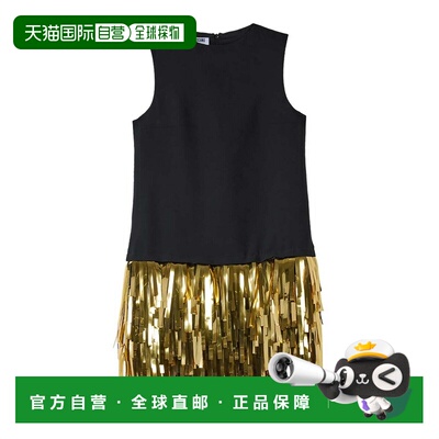MOSCHINO 女士半身裙 43505242555 SS2026 黑色 A【付后1h可退】
