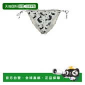 衬裙 1h可退 70212S23115I2 普拉达 女士 潮奢 Prada