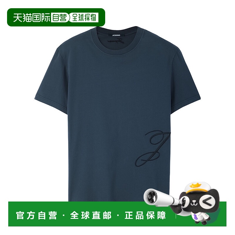 1h可退 JACQUEMUS 男士T恤 TSM00566AJ00068390 AW2025