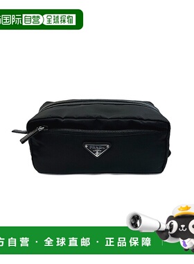 PRADA Logo 标牌尼龙手拿包手拿包2NA0282CMPF0002男