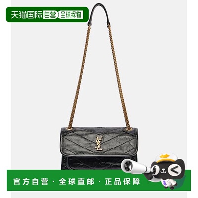 1h可退 潮奢 Saint Laurent 圣罗兰 女士 Niki 迷你皮革斜挎包