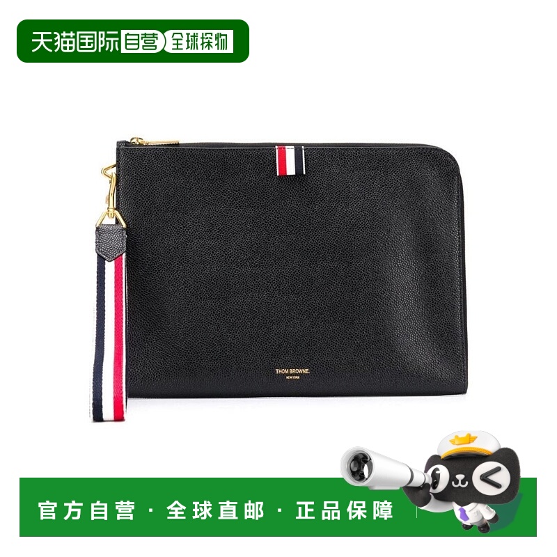 1h可退 thom browne 女士 单肩包