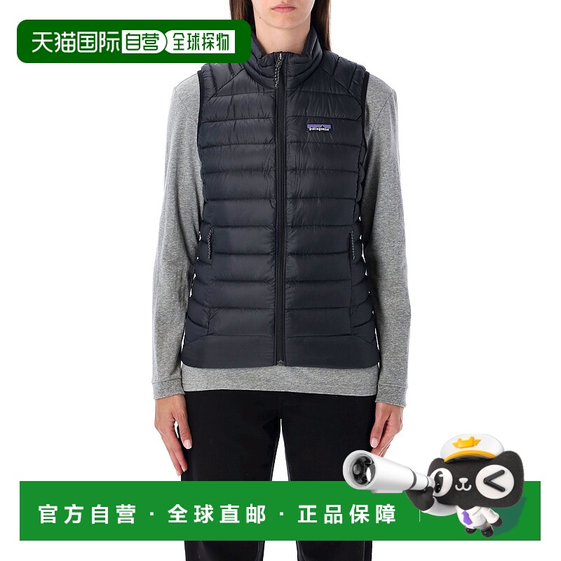 1h可退 潮奢 Patagonia 巴塔哥尼亚 女士 Down Sweater 背心 8462