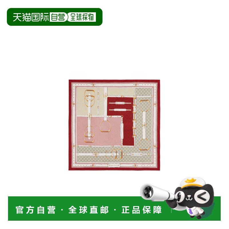 1h可退 gucci 女士 围巾披肩古驰方巾