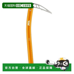 PETZL Ride 冰镐 男士