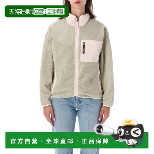 Patagonia 女士户外风衣 22955OLPF AW2026 花色