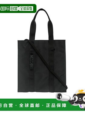 1h可退 MOSCHINO 女士单肩包 MC4614PP1NO2100A SS2025 黑色