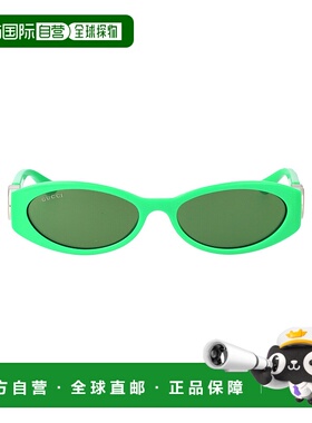 GUCCI 女士眼镜 GG1660S005 CO 绿色 几何太阳镜古驰