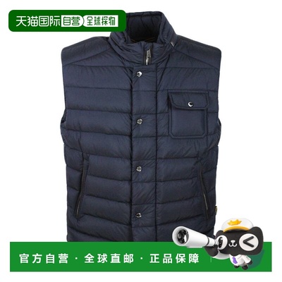 MOORER 男士夹克 MORFEOS3C002 AW2024 蓝色 Moorer Jackets