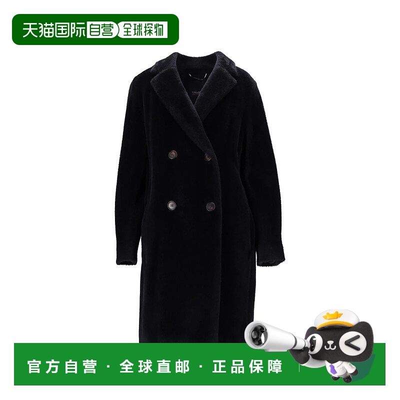 1h可退 S MAX MARA 女士外套 2529016113600ROSETO005BLUNOTTE